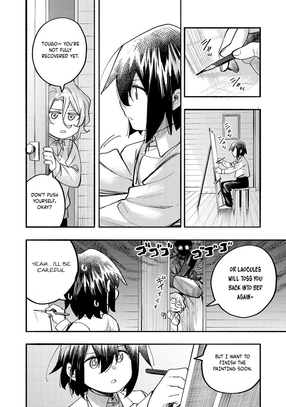 The Mochi I Drew Is Tasty Today Too Chapter 41 page 13 - Chapter 41