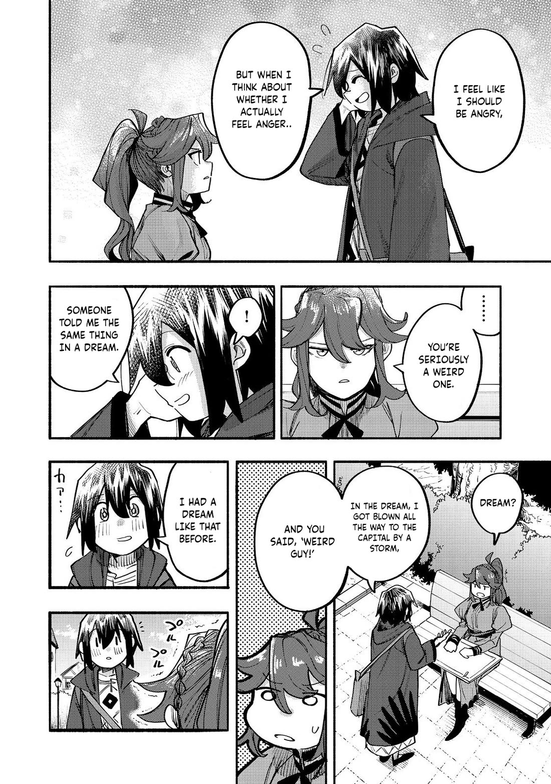 The Mochi I Drew Is Tasty Today Too Chapter 41 page 19 - Chapter 41