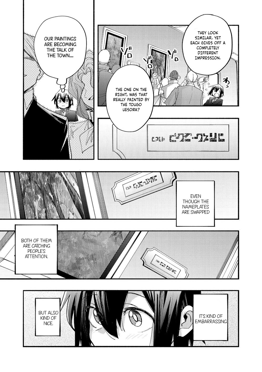 The Mochi I Drew Is Tasty Today Too Chapter 42 page 10 - Chapter 42