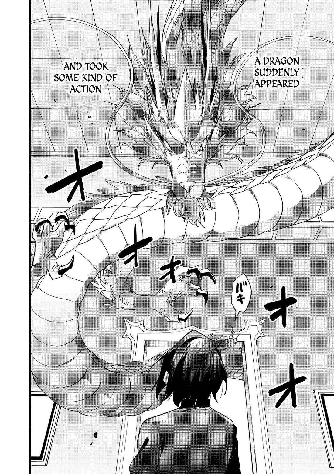The Mochi I Drew Is Tasty Today Too Chapter 42 page 13 - Chapter 42
