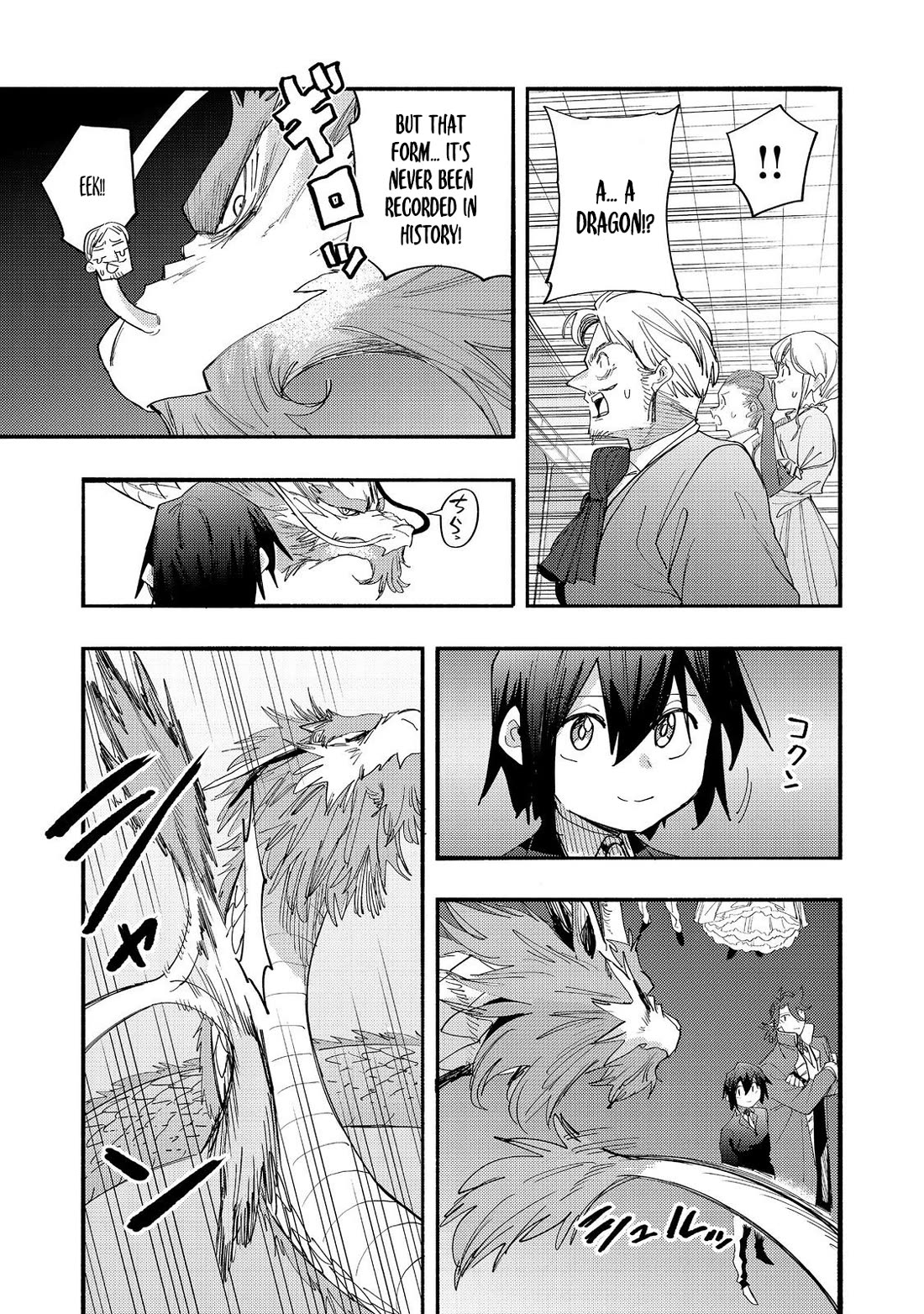 The Mochi I Drew Is Tasty Today Too Chapter 42 page 14 - Chapter 42