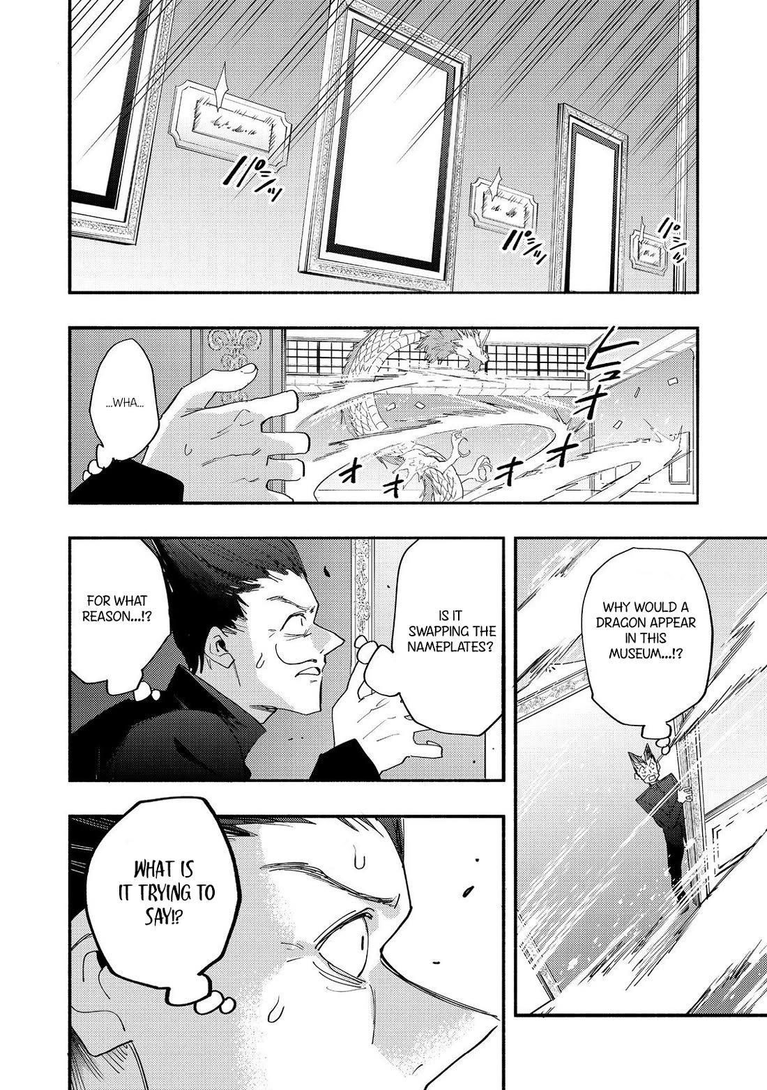 The Mochi I Drew Is Tasty Today Too Chapter 42 page 17 - Chapter 42