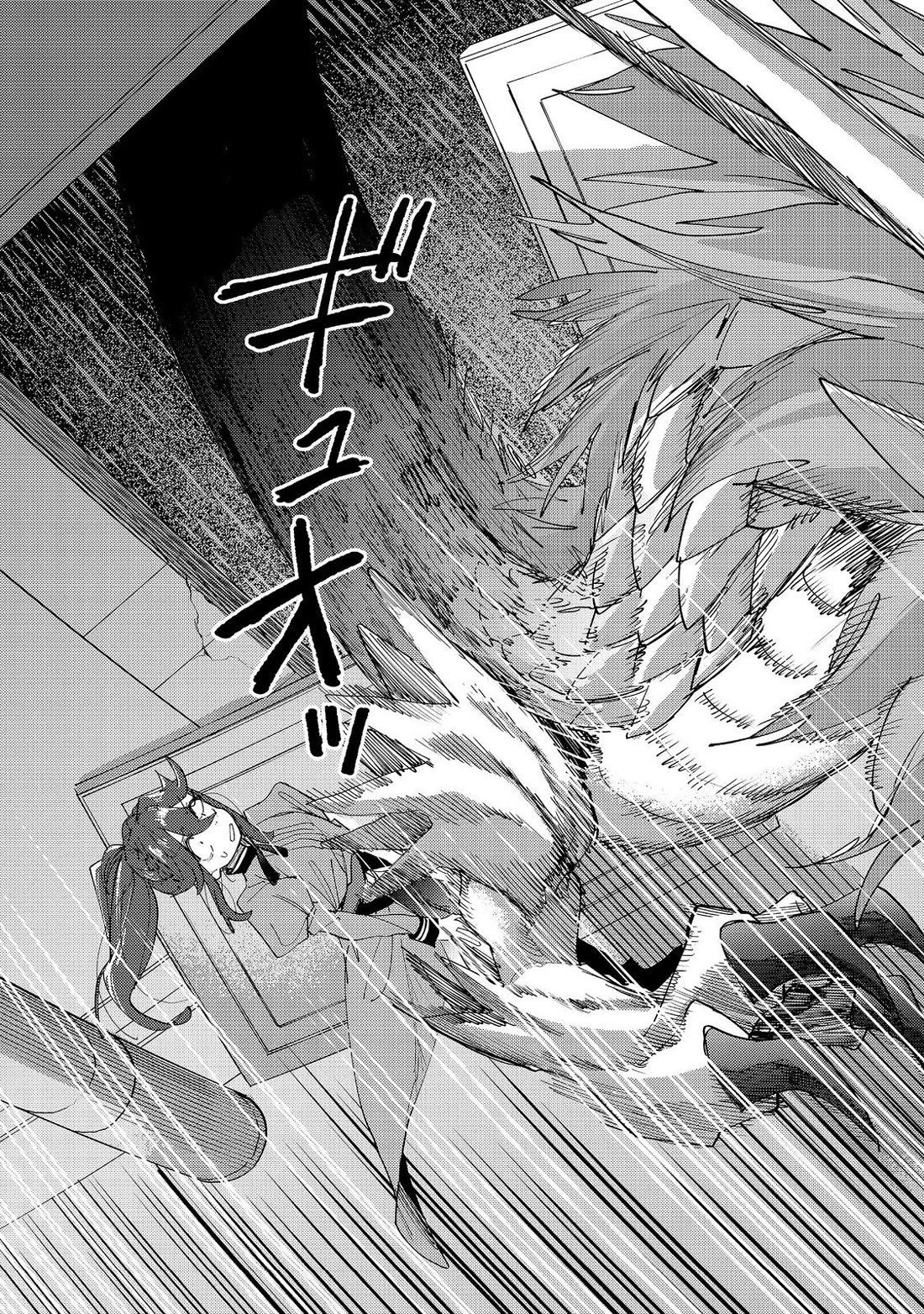 The Mochi I Drew Is Tasty Today Too Chapter 42 page 20 - Chapter 42