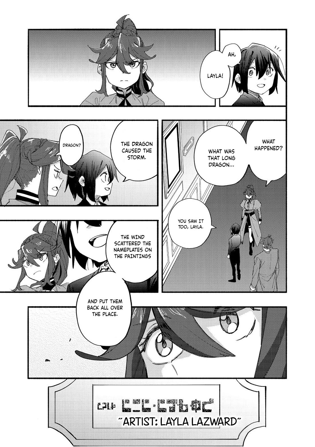 The Mochi I Drew Is Tasty Today Too Chapter 42 page 22 - Chapter 42