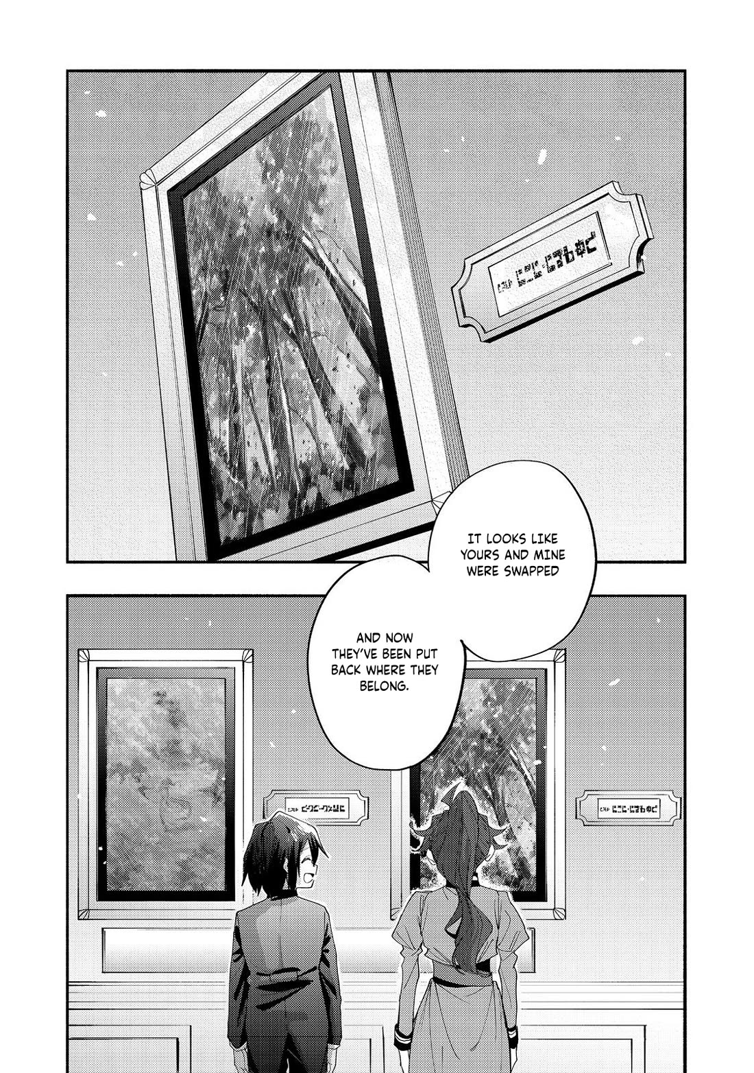 The Mochi I Drew Is Tasty Today Too Chapter 42 page 23 - Chapter 42