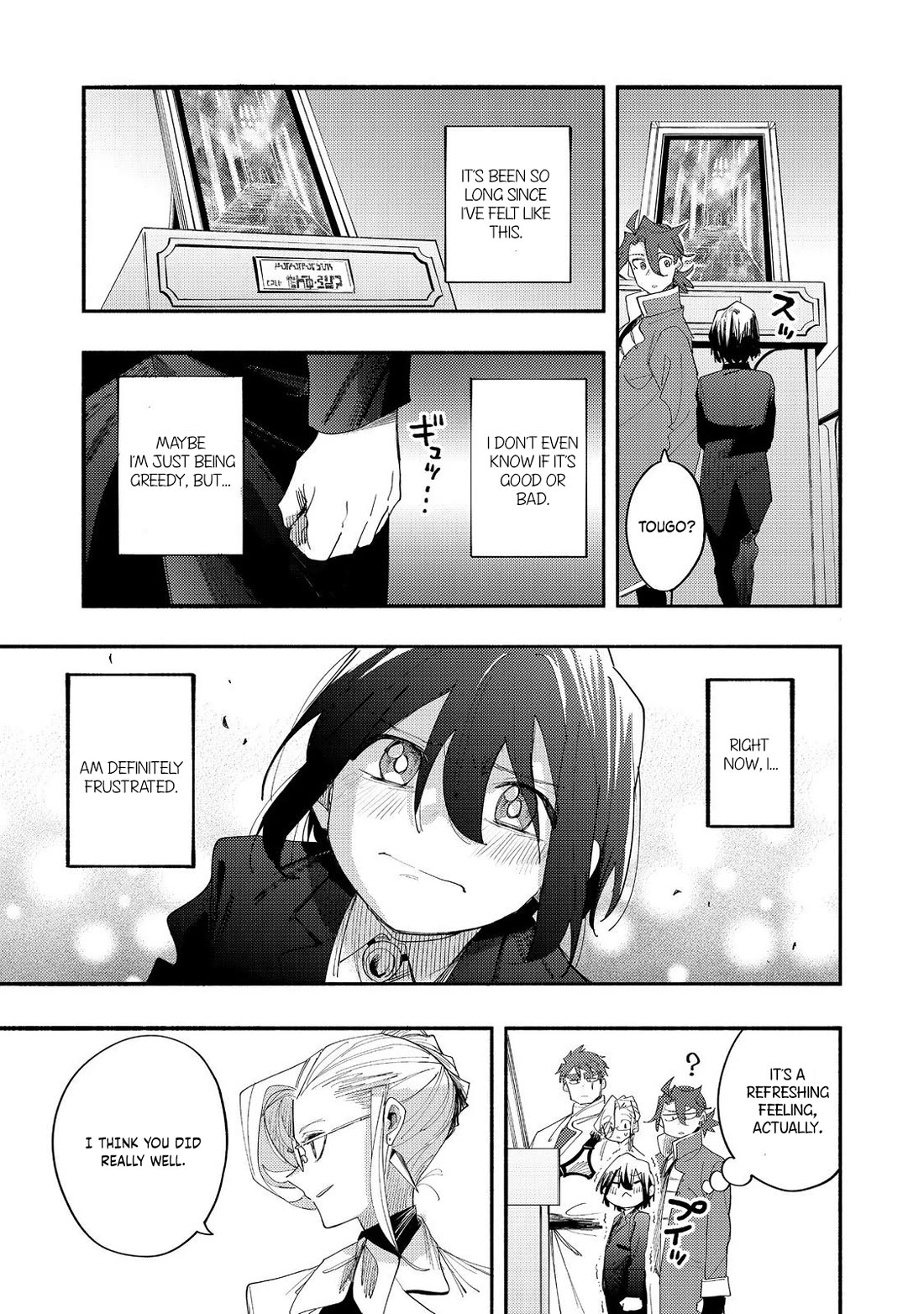 The Mochi I Drew Is Tasty Today Too Chapter 42 page 6 - Chapter 42