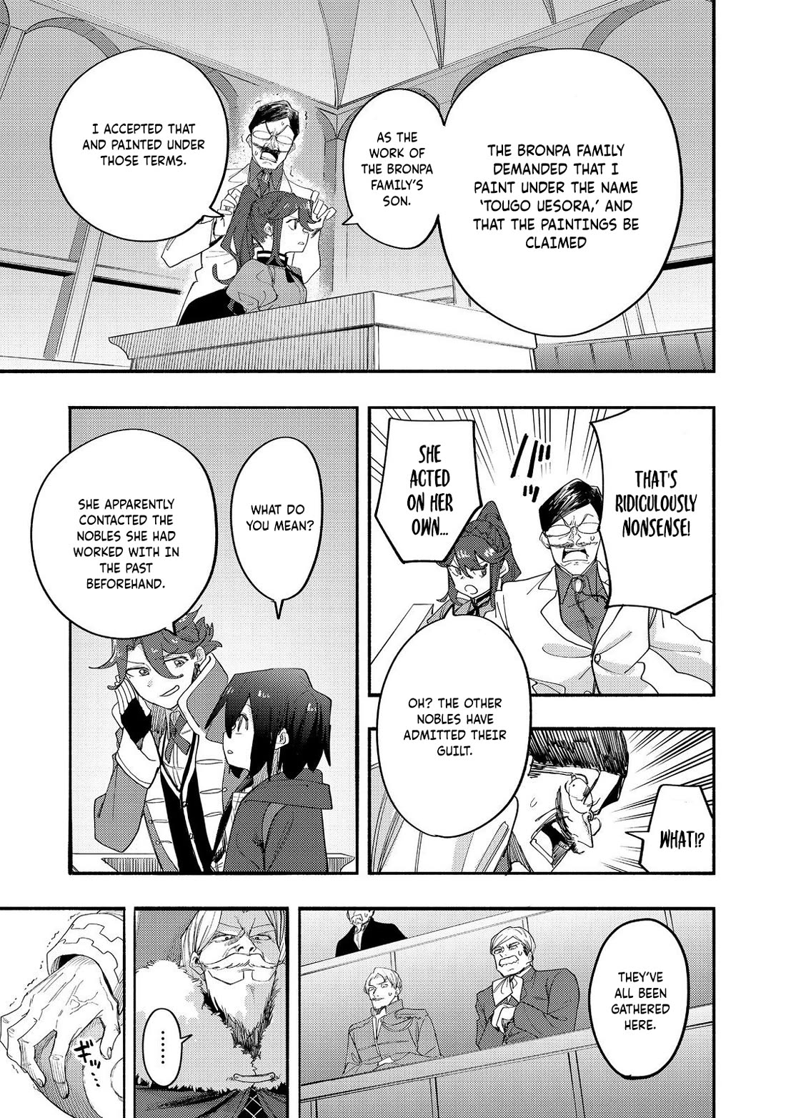 The Mochi I Drew Is Tasty Today Too Chapter 43 page 12 - Chapter 43