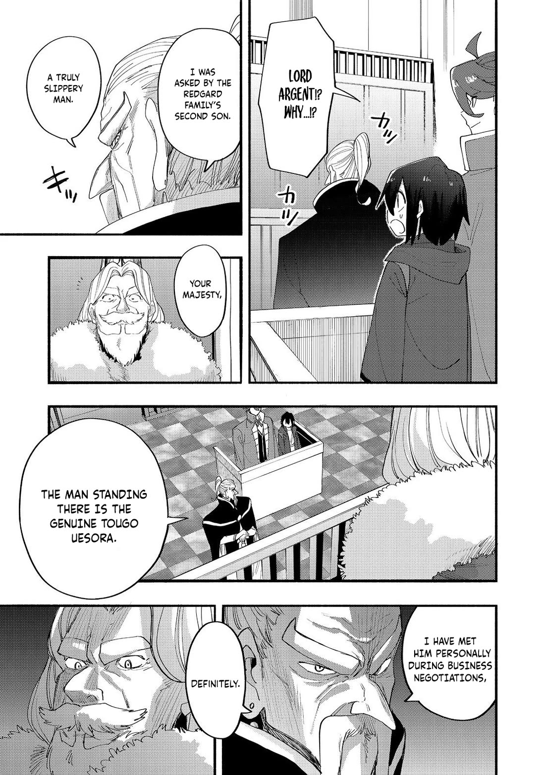 The Mochi I Drew Is Tasty Today Too Chapter 43 page 16 - Chapter 43