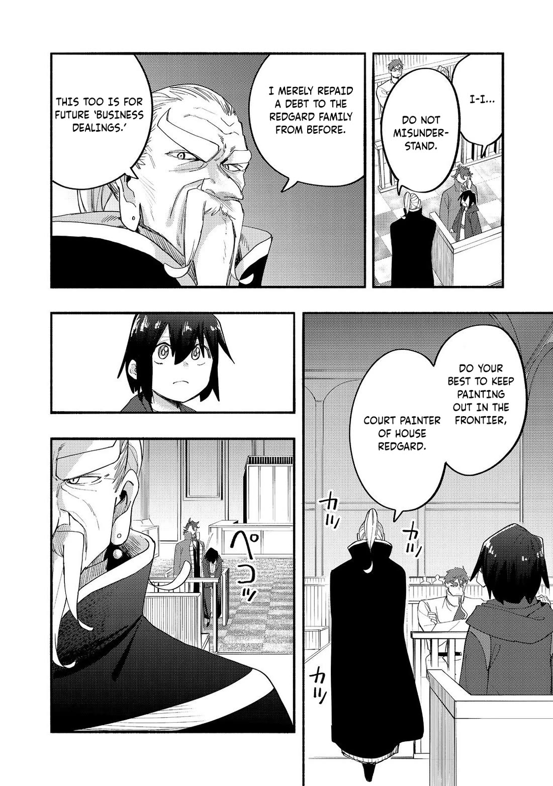 The Mochi I Drew Is Tasty Today Too Chapter 43 page 19 - Chapter 43