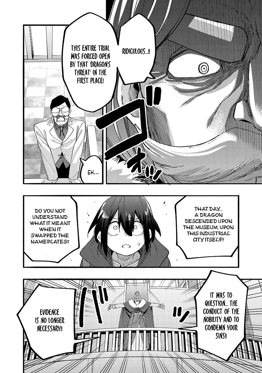 The Mochi I Drew Is Tasty Today Too Chapter 43 page 23 - Chapter 43