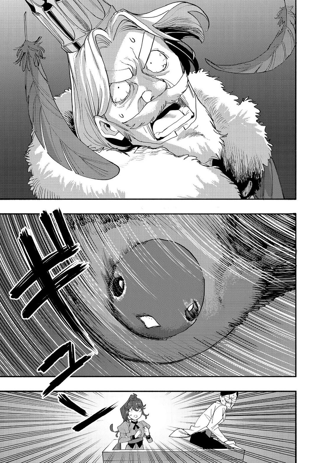The Mochi I Drew Is Tasty Today Too Chapter 43 page 30 - Chapter 43