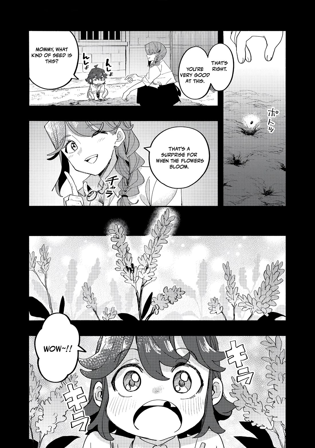 The Mochi I Drew Is Tasty Today Too Chapter 44 page 13 - Chapter 44