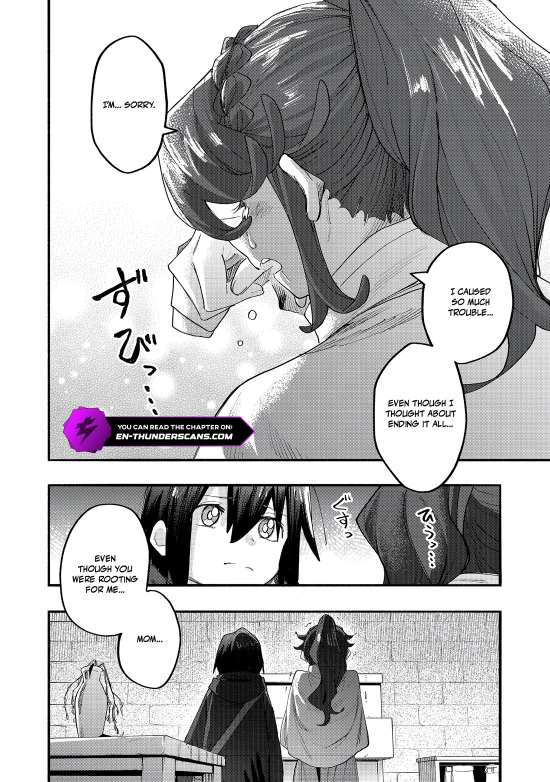 The Mochi I Drew Is Tasty Today Too Chapter 44 page 20 - Chapter 44