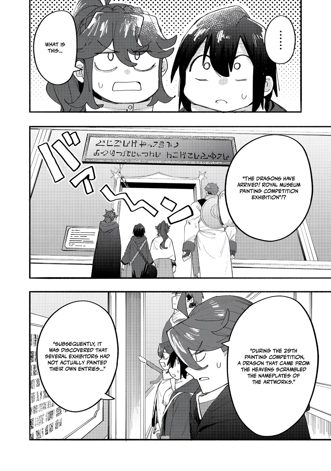 The Mochi I Drew Is Tasty Today Too Chapter 44 page 24 - Chapter 44