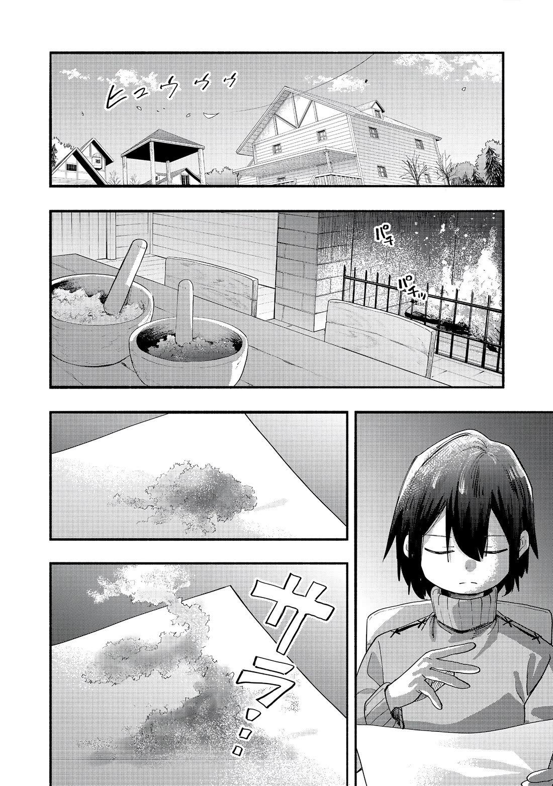 The Mochi I Drew Is Tasty Today Too Chapter 44 page 4 - Chapter 44