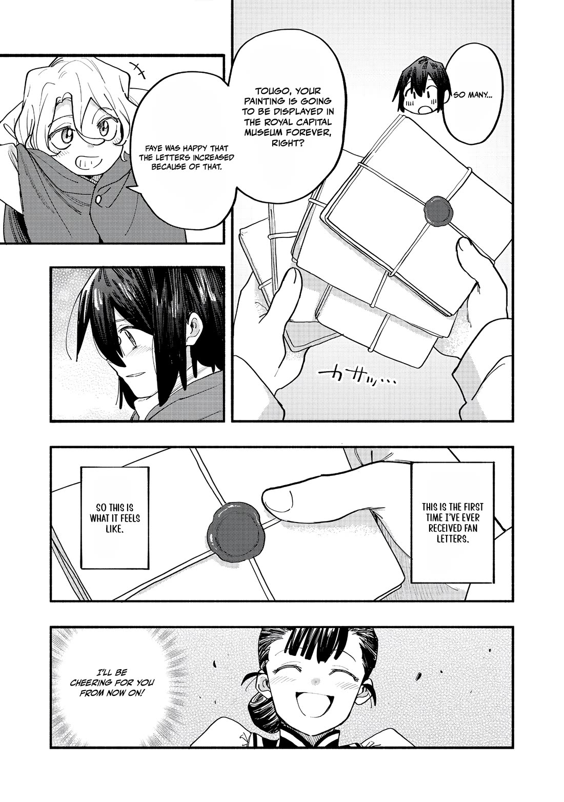 The Mochi I Drew Is Tasty Today Too Chapter 45 page 33 - Chapter 45