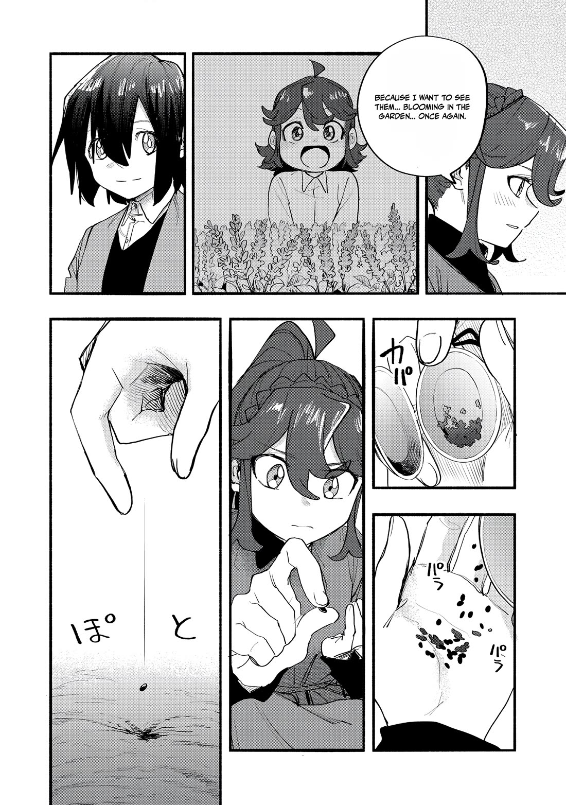 The Mochi I Drew Is Tasty Today Too Chapter 46 page 16 - Chapter 46