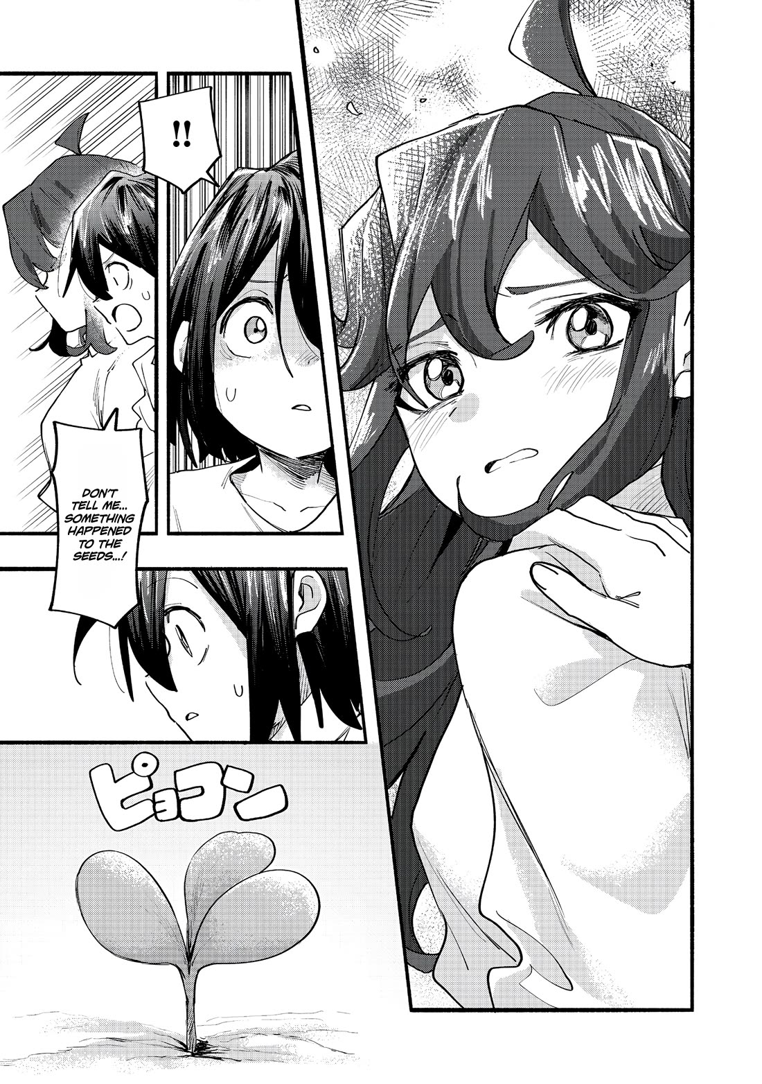 The Mochi I Drew Is Tasty Today Too Chapter 46 page 27 - Chapter 46