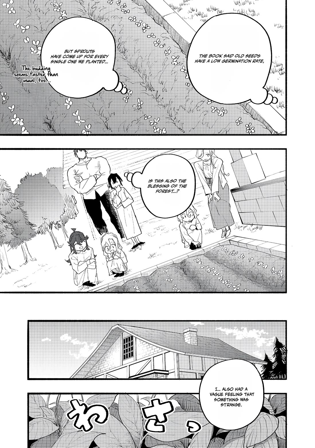 The Mochi I Drew Is Tasty Today Too Chapter 46 page 31 - Chapter 46