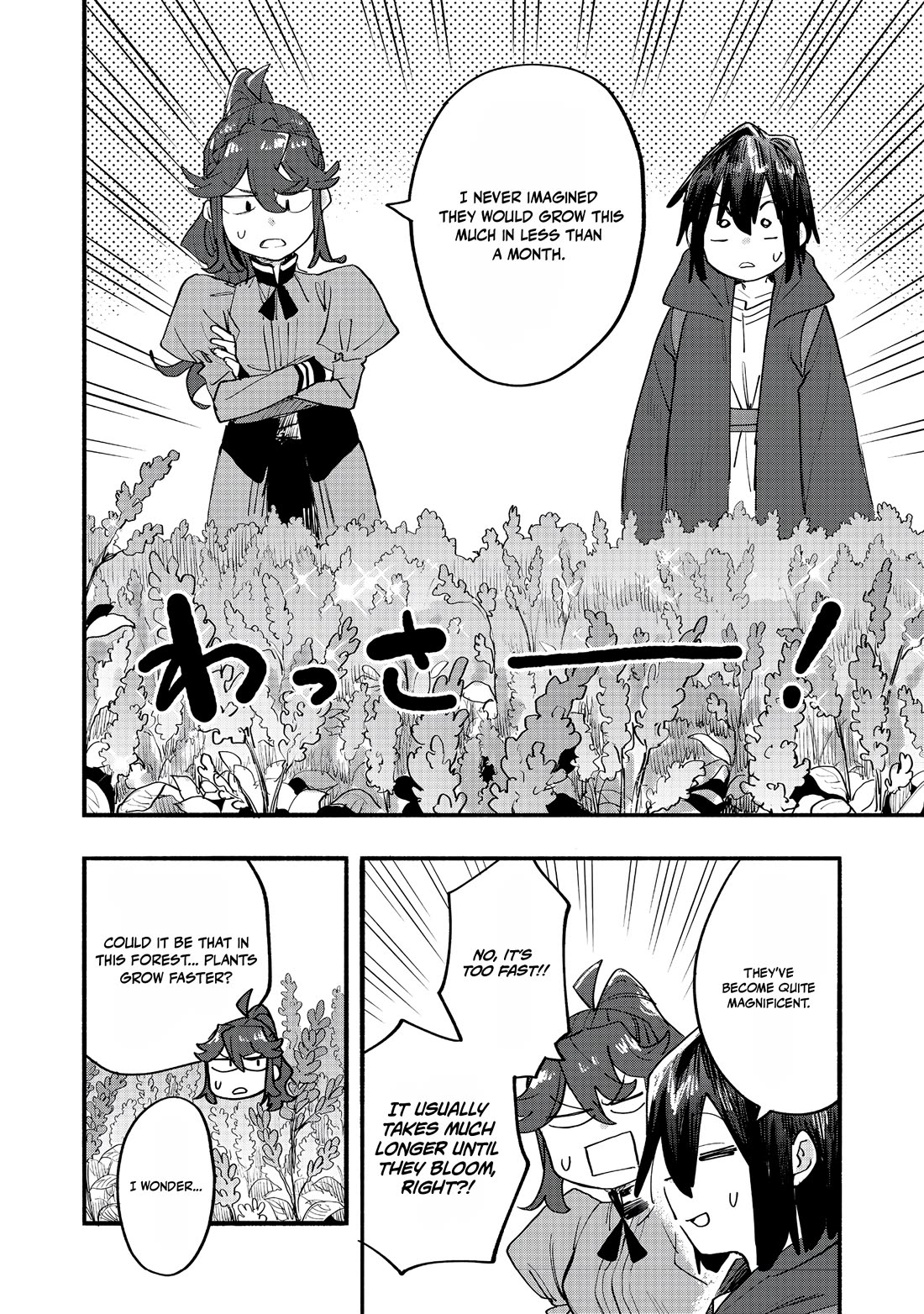The Mochi I Drew Is Tasty Today Too Chapter 46 page 32 - Chapter 46