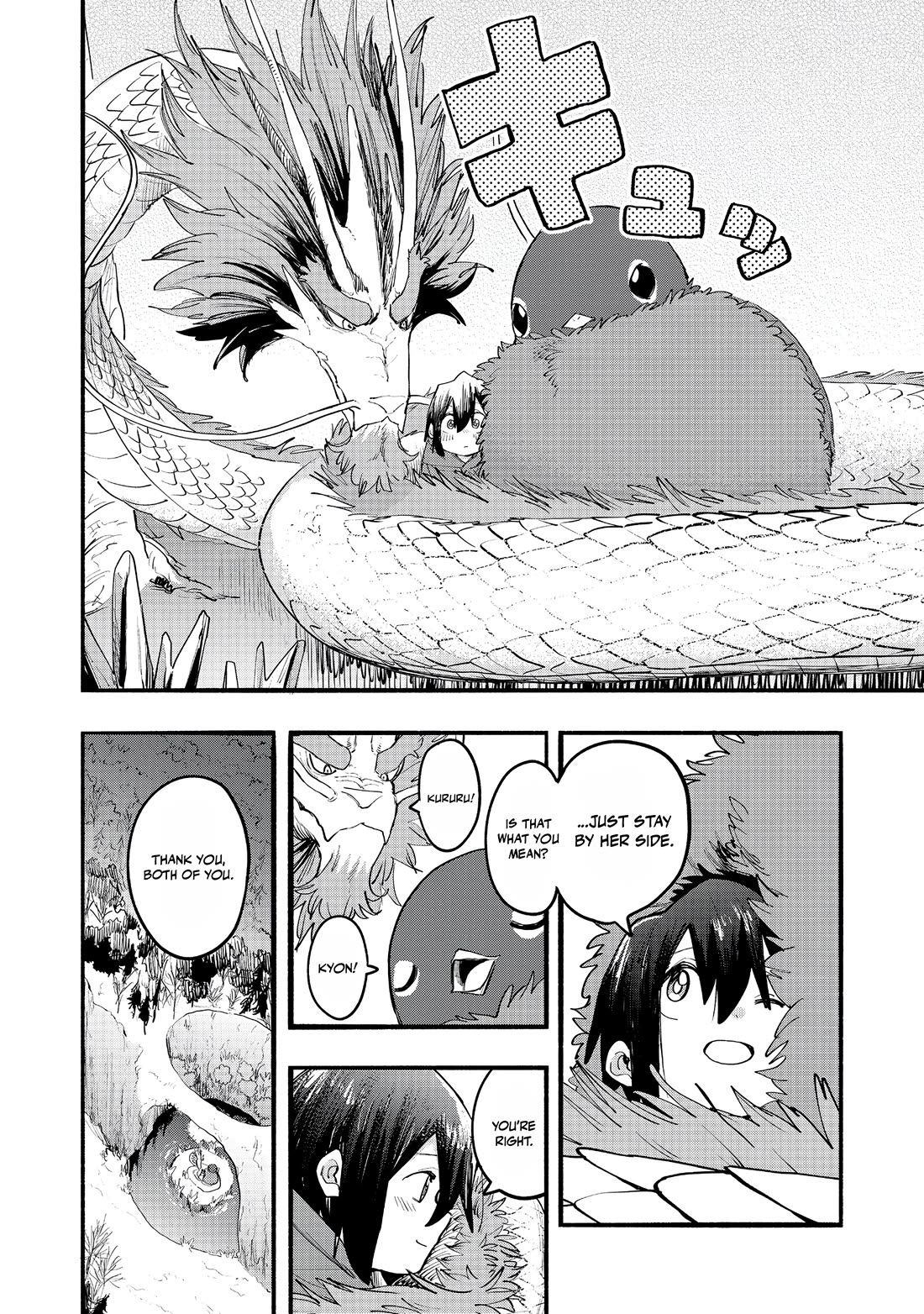 The Mochi I Drew Is Tasty Today Too Chapter 46 page 6 - Chapter 46