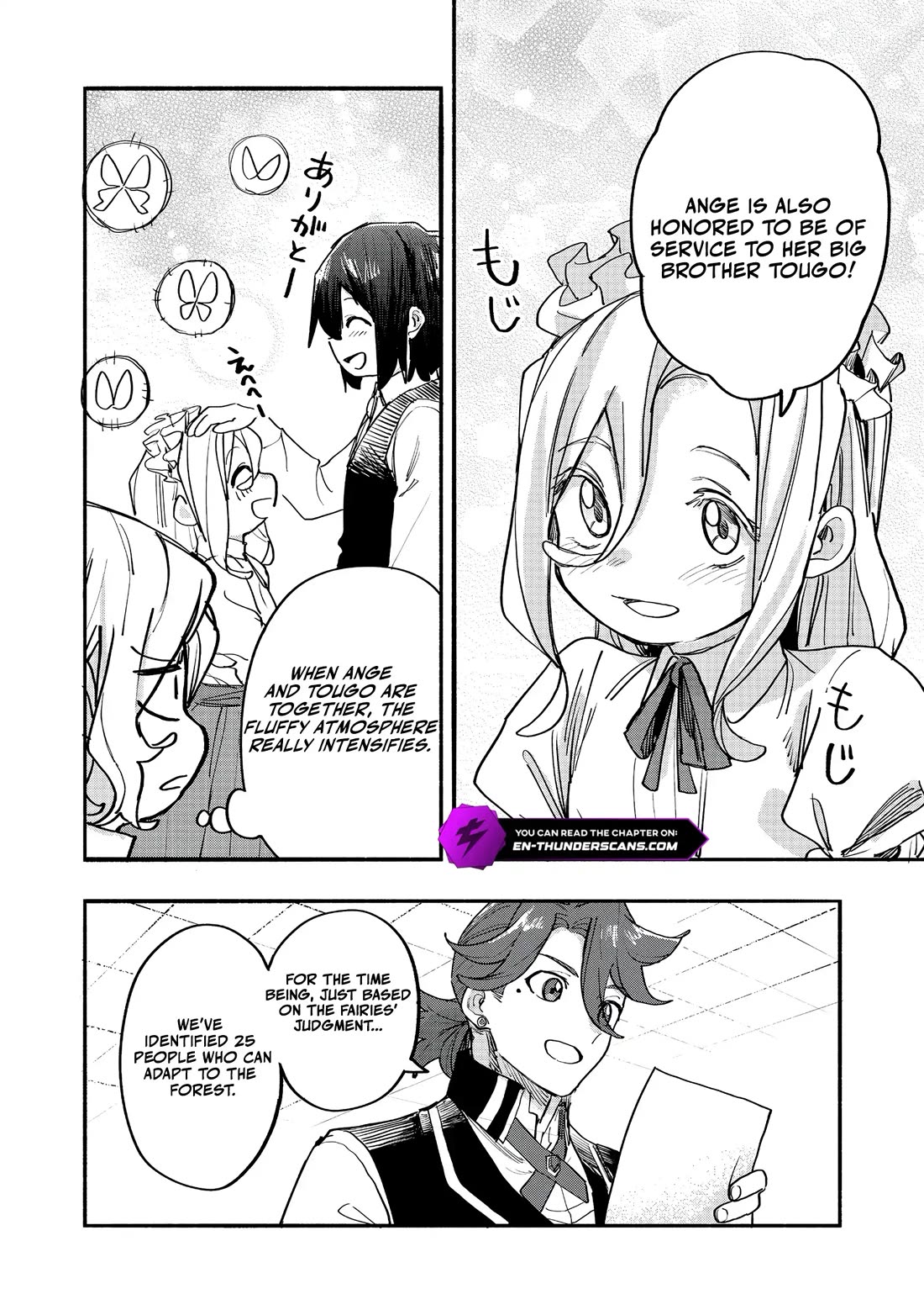 The Mochi I Drew Is Tasty Today Too Chapter 48 page 16 - Chapter 48