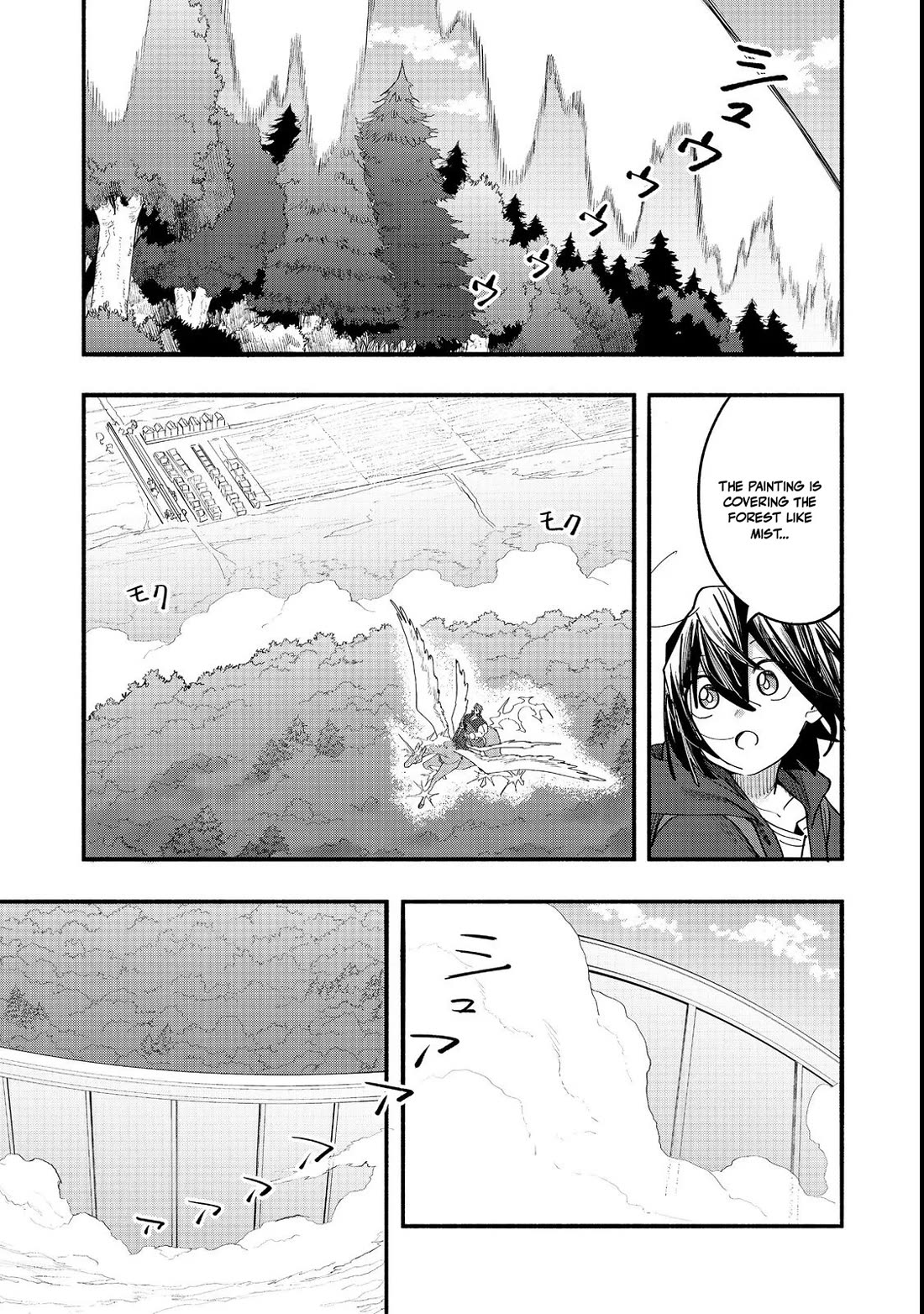The Mochi I Drew Is Tasty Today Too Chapter 49 page 13 - Chapter 49