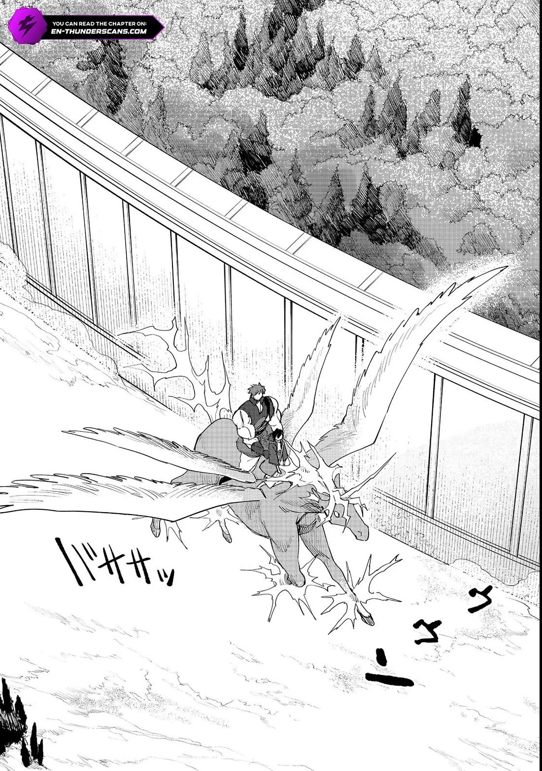 The Mochi I Drew Is Tasty Today Too Chapter 49 page 15 - Chapter 49