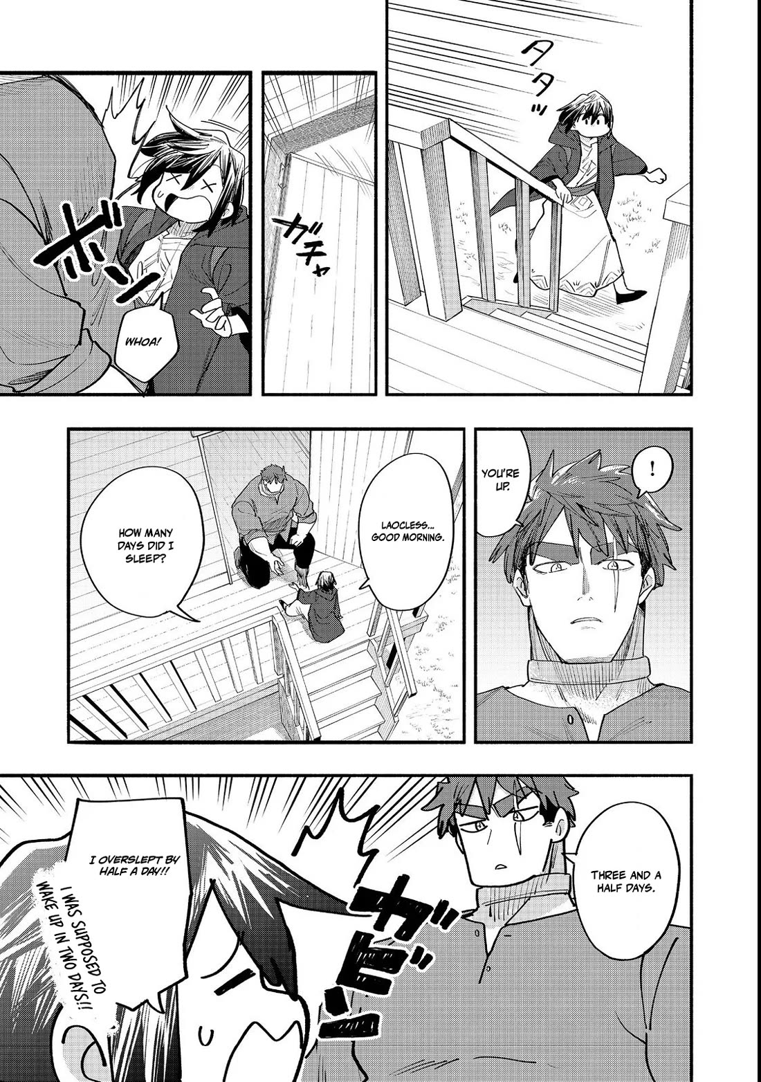 The Mochi I Drew Is Tasty Today Too Chapter 49 page 19 - Chapter 49