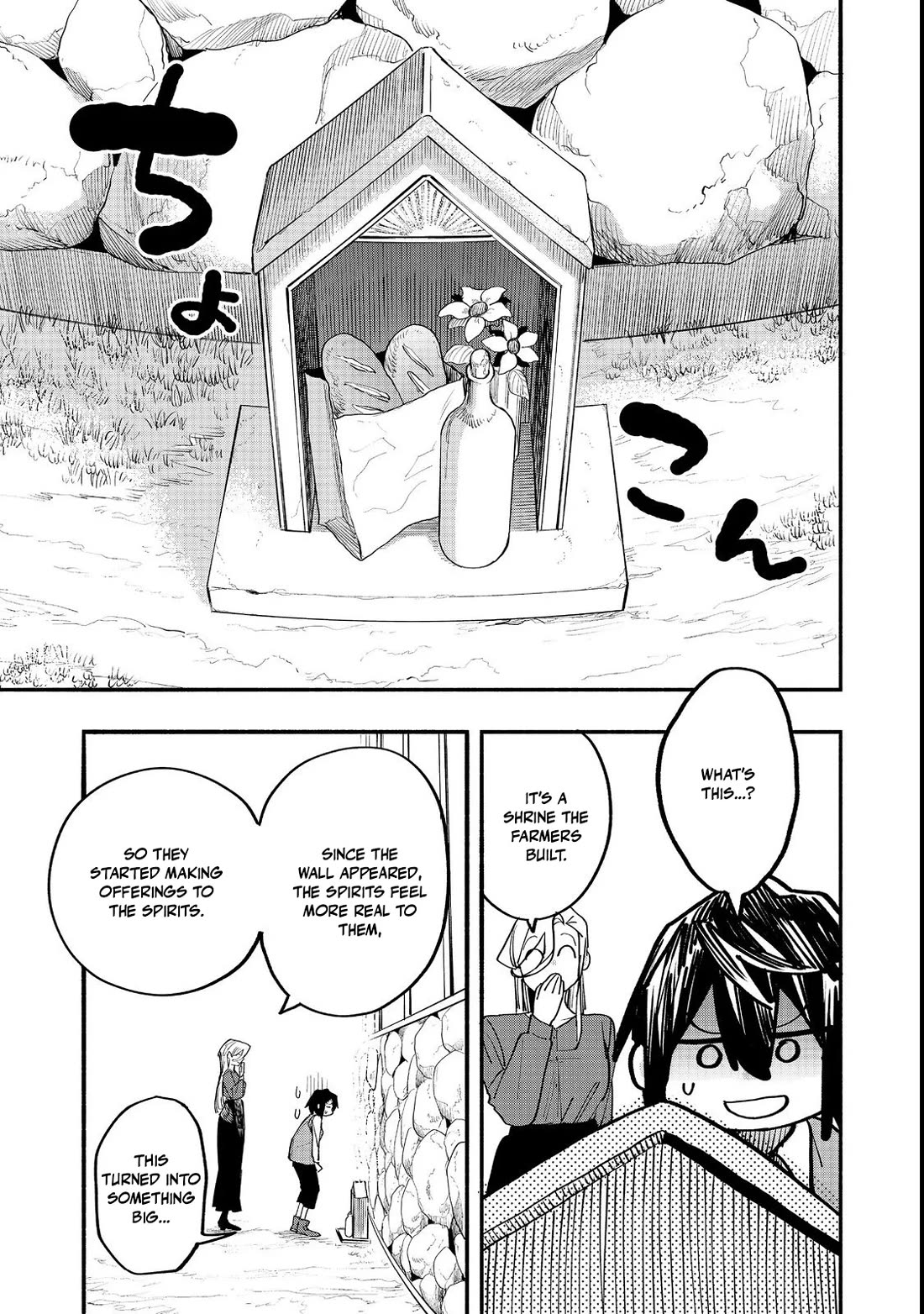 The Mochi I Drew Is Tasty Today Too Chapter 49 page 23 - Chapter 49