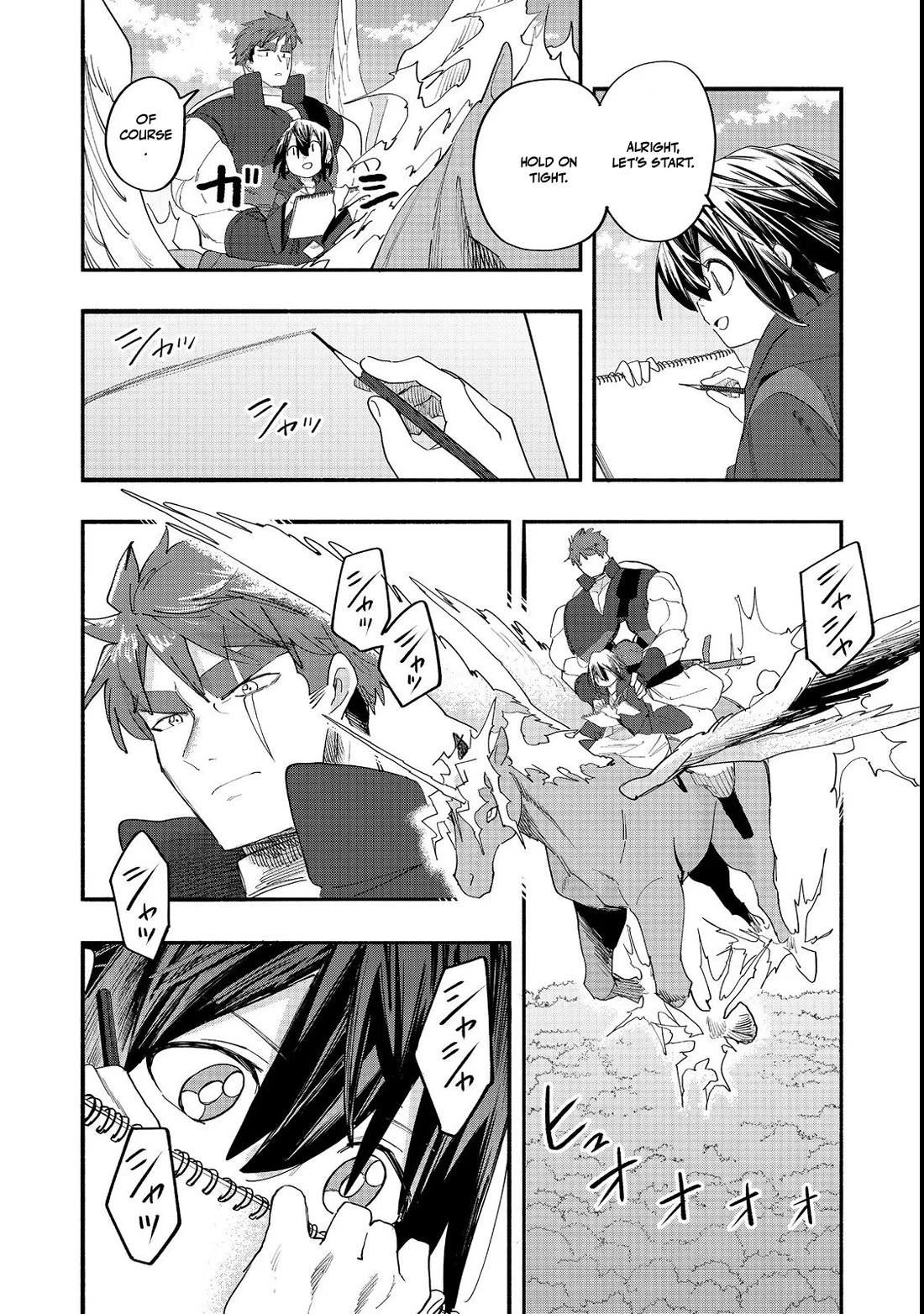 The Mochi I Drew Is Tasty Today Too Chapter 49 page 8 - Chapter 49