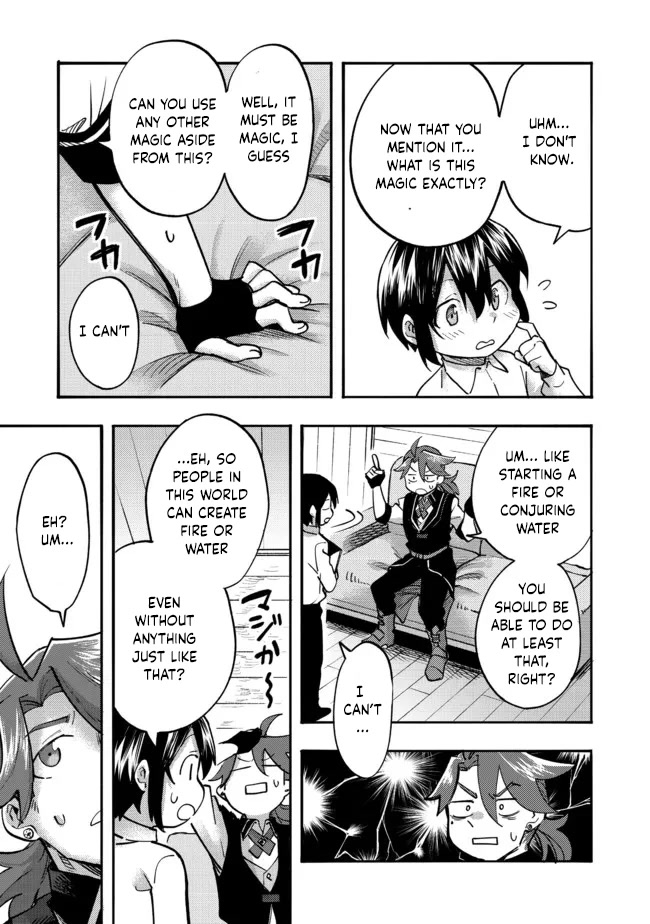 The Mochi I Drew Is Tasty Today Too Chapter 5 page 16 - Chapter 5