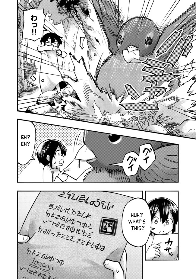 The Mochi I Drew Is Tasty Today Too Chapter 5 page 23 - Chapter 5