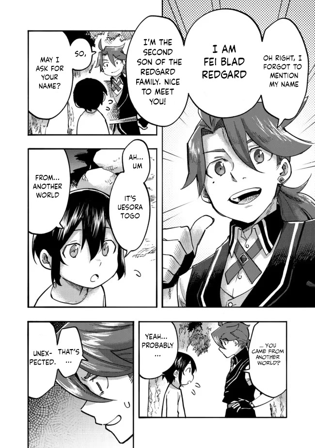 The Mochi I Drew Is Tasty Today Too Chapter 5 page 7 - Chapter 5