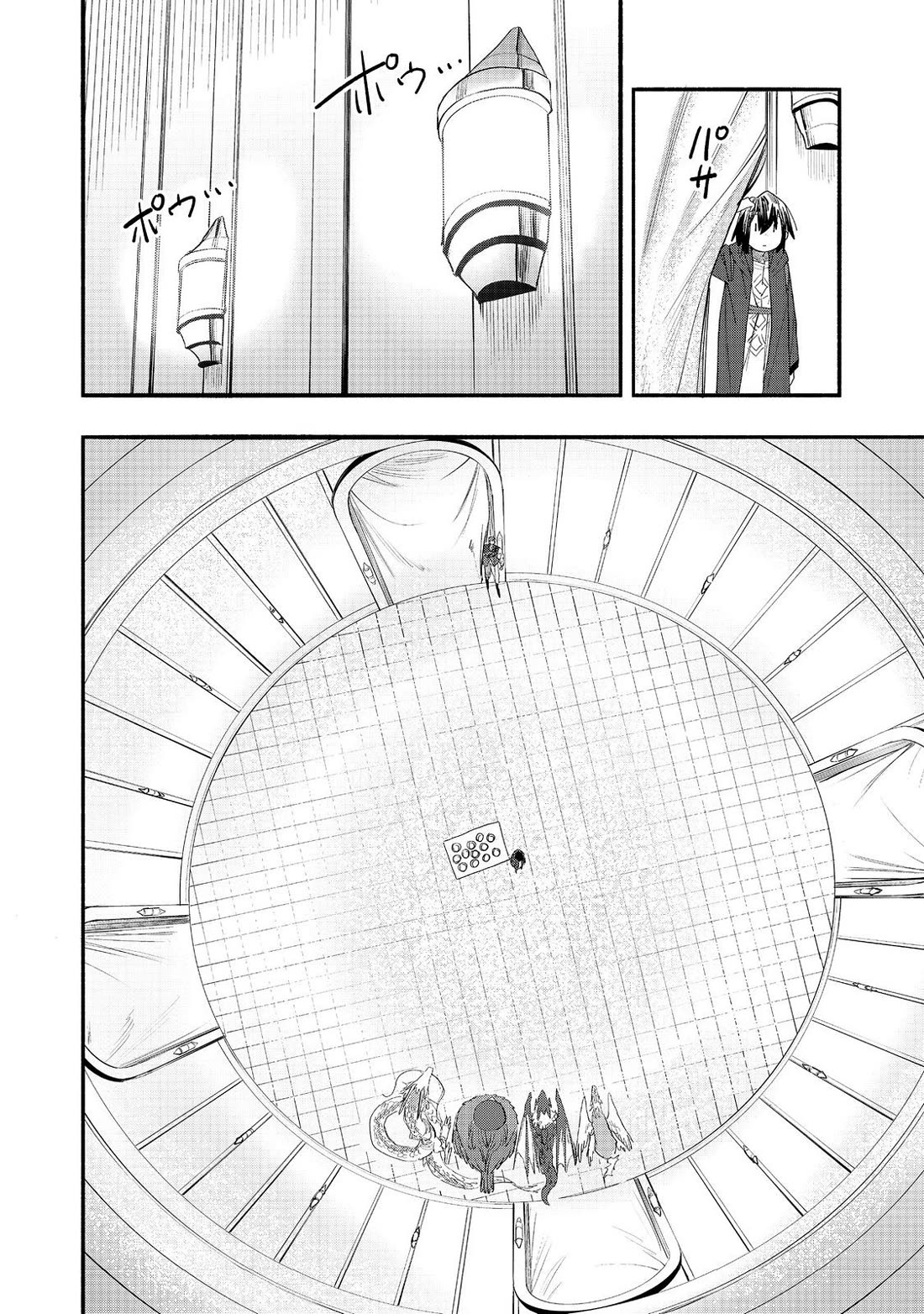 The Mochi I Drew Is Tasty Today Too Chapter 50 page 14 - Chapter 50