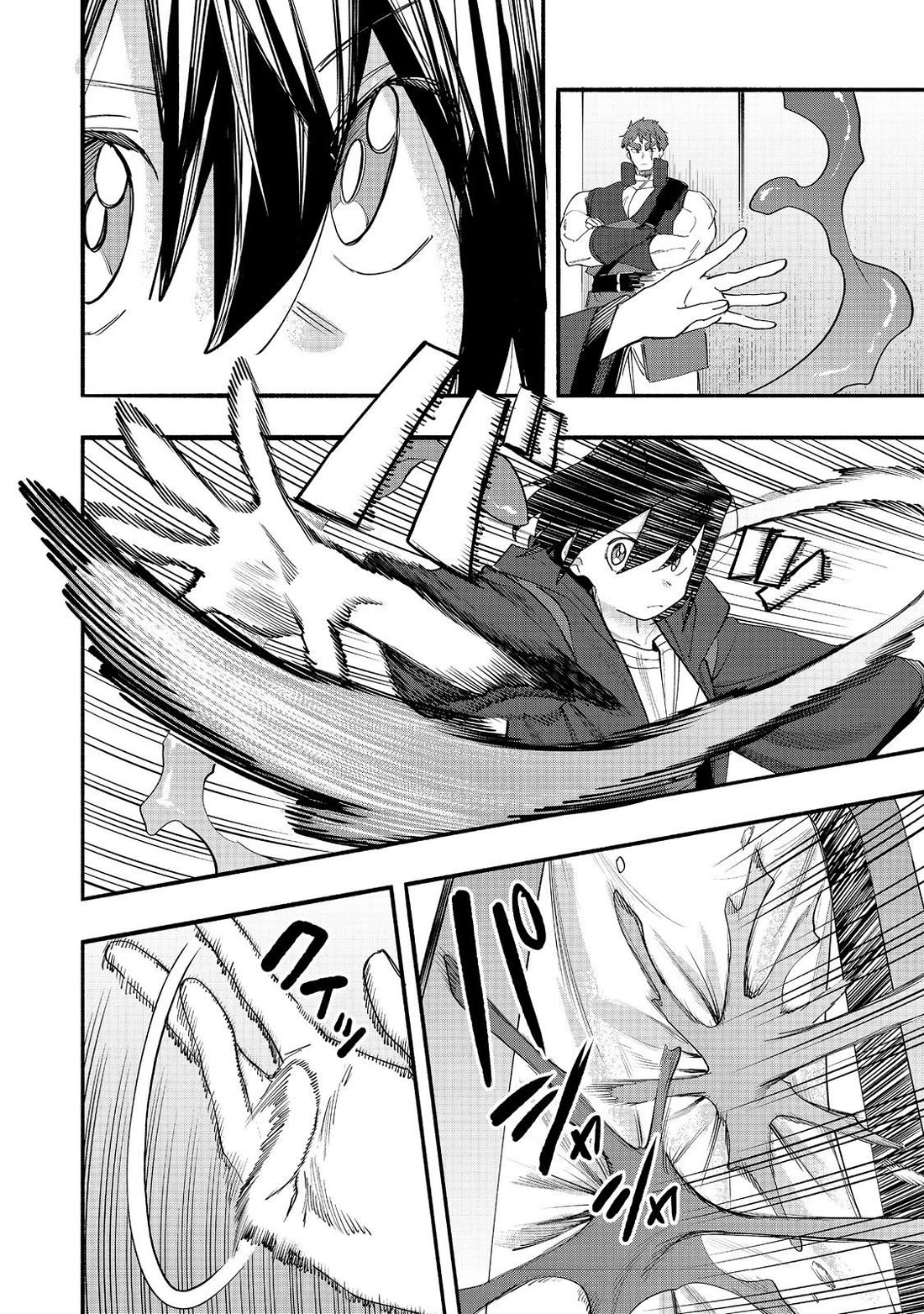 The Mochi I Drew Is Tasty Today Too Chapter 50 page 20 - Chapter 50