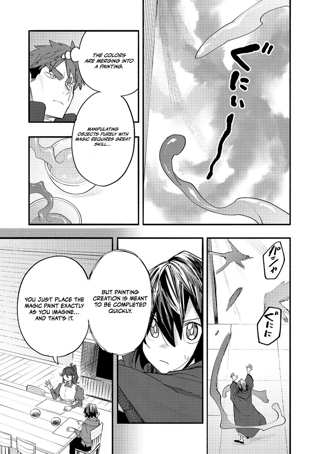 The Mochi I Drew Is Tasty Today Too Chapter 50 page 21 - Chapter 50