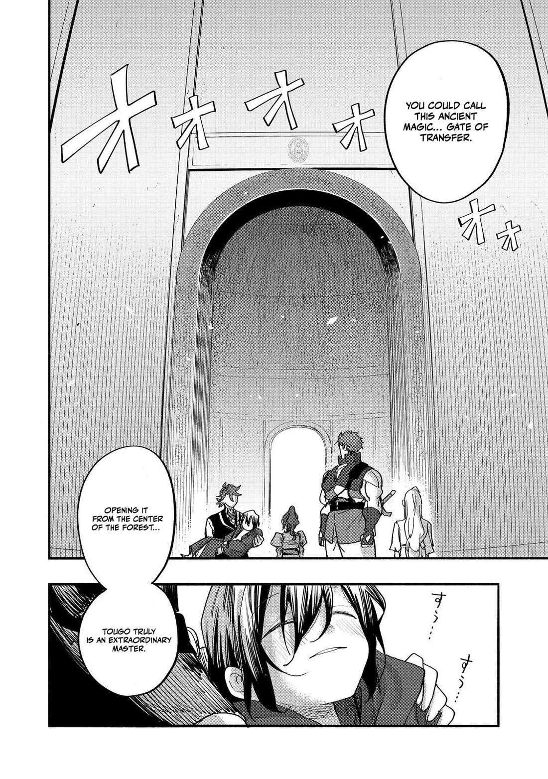 The Mochi I Drew Is Tasty Today Too Chapter 50 page 38 - Chapter 50