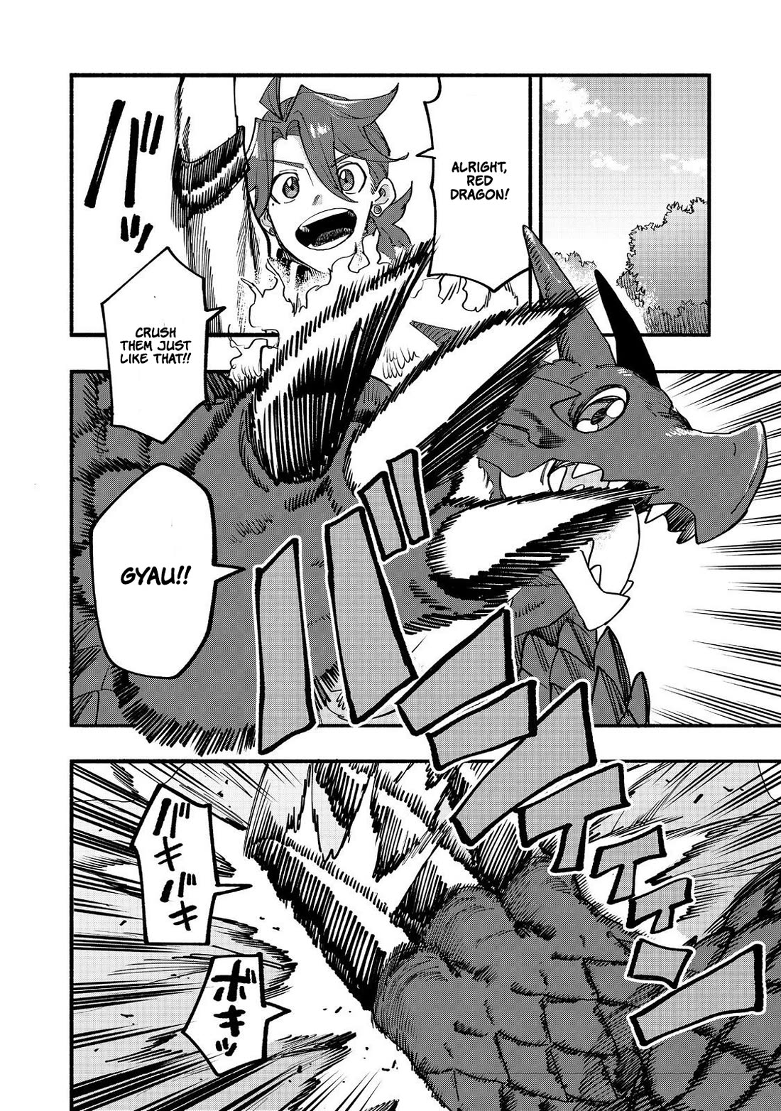 The Mochi I Drew Is Tasty Today Too Chapter 50 page 6 - Chapter 50