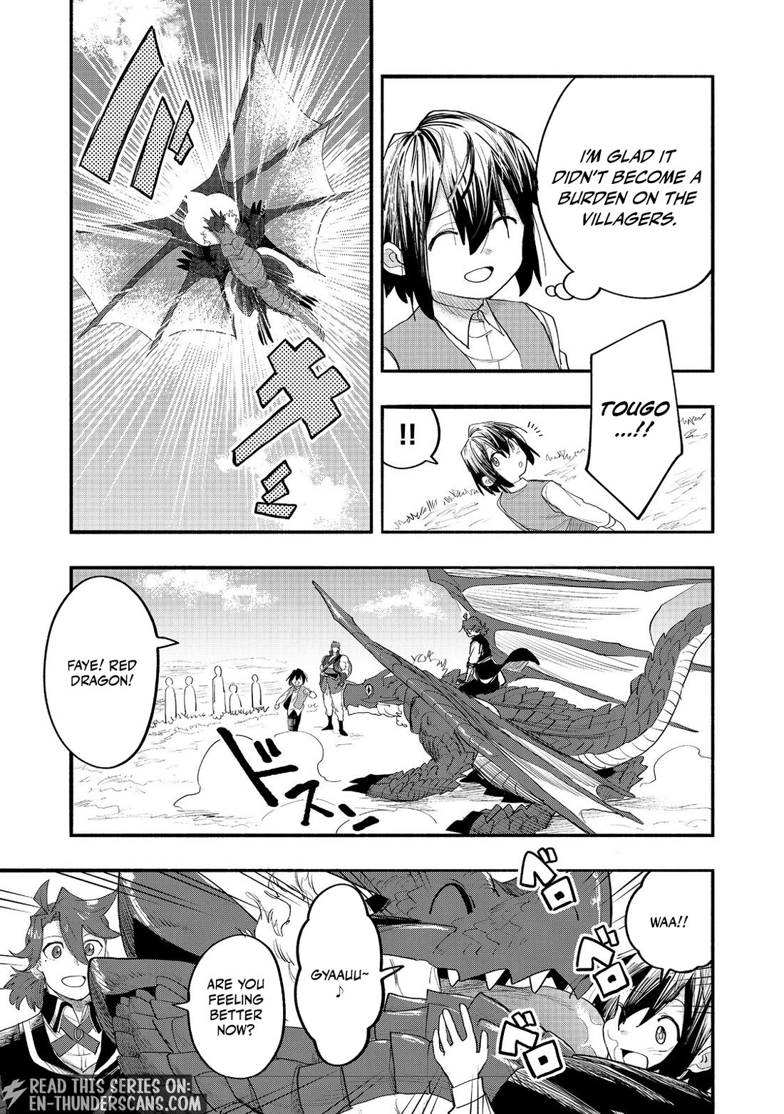The Mochi I Drew Is Tasty Today Too Chapter 51 page 15 - Chapter 51