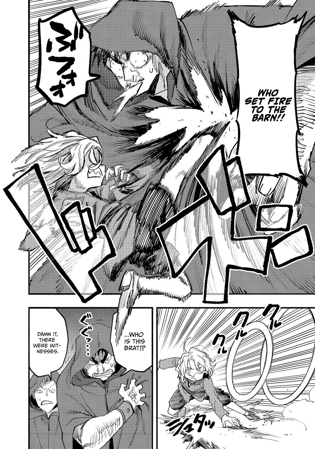 The Mochi I Drew Is Tasty Today Too Chapter 52 page 14 - Chapter 52