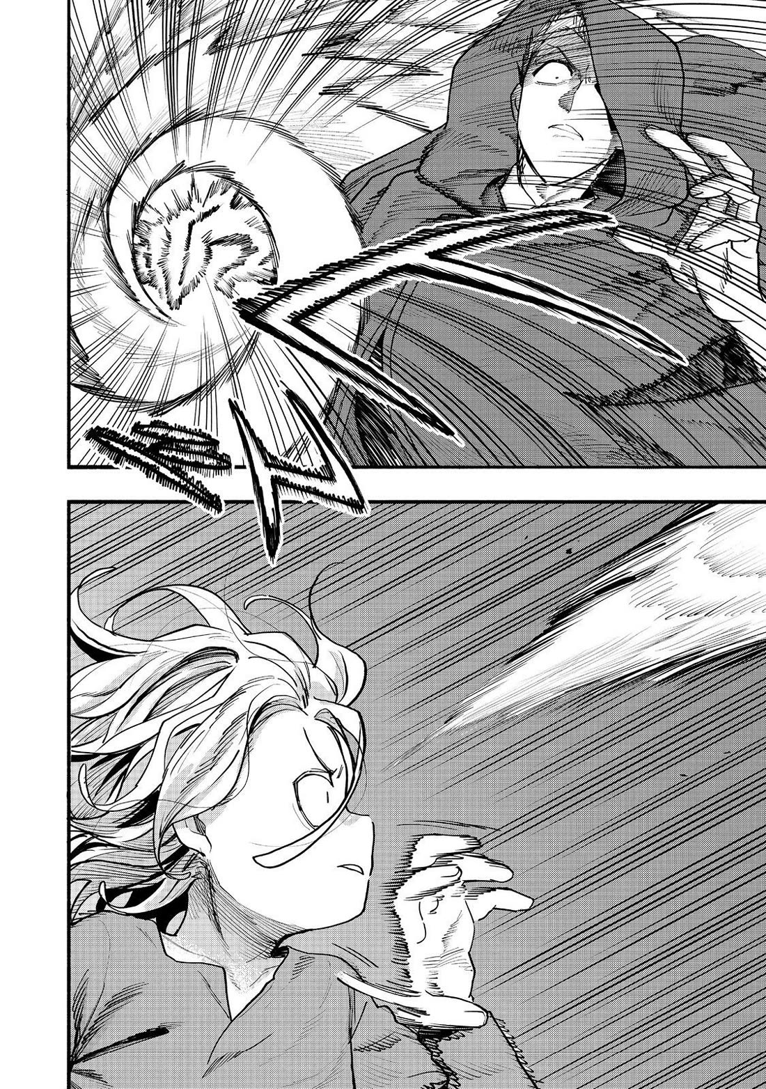 The Mochi I Drew Is Tasty Today Too Chapter 52 page 16 - Chapter 52