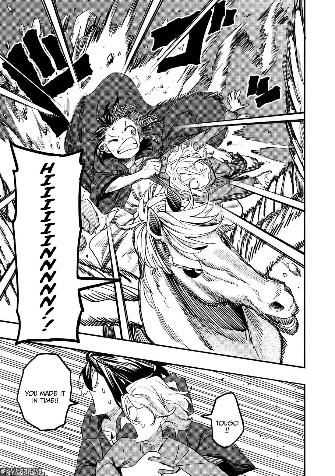 The Mochi I Drew Is Tasty Today Too Chapter 52 page 17 - Chapter 52