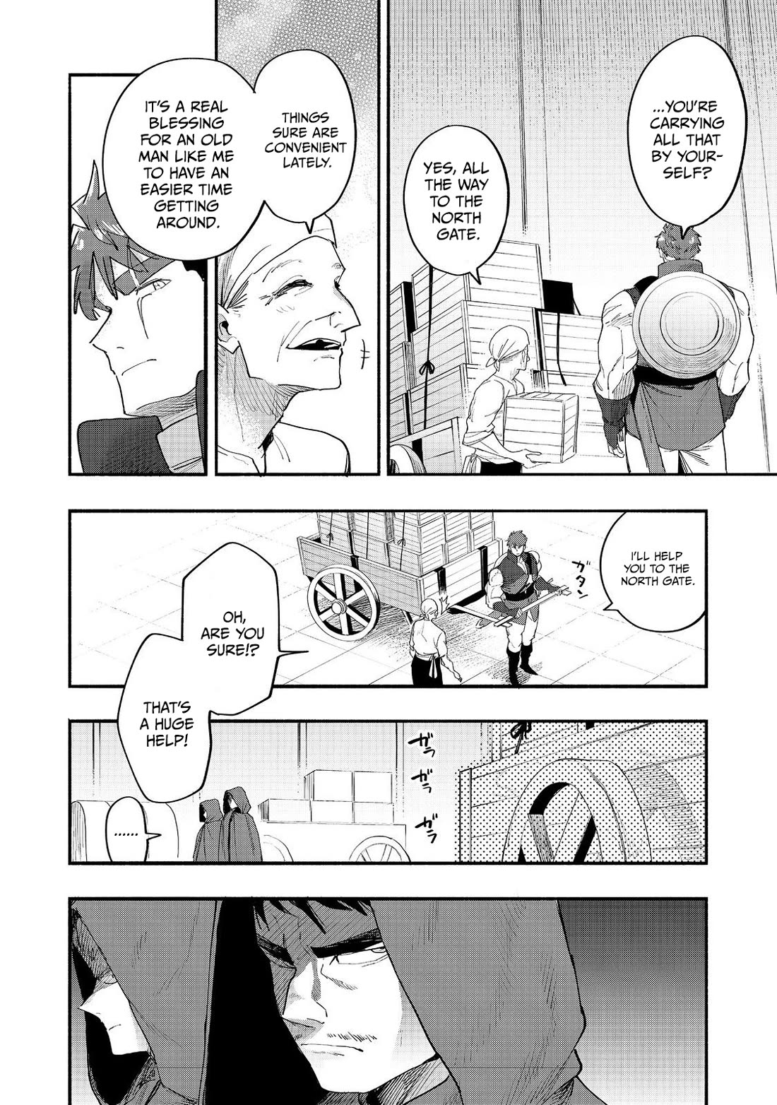 The Mochi I Drew Is Tasty Today Too Chapter 52 page 2 - Chapter 52
