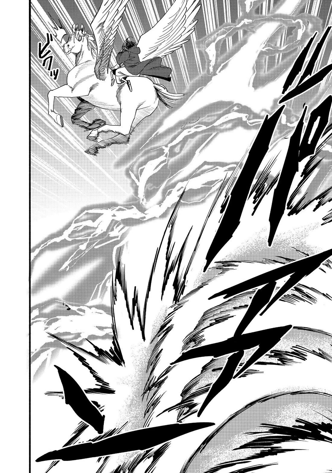 The Mochi I Drew Is Tasty Today Too Chapter 52 page 22 - Chapter 52