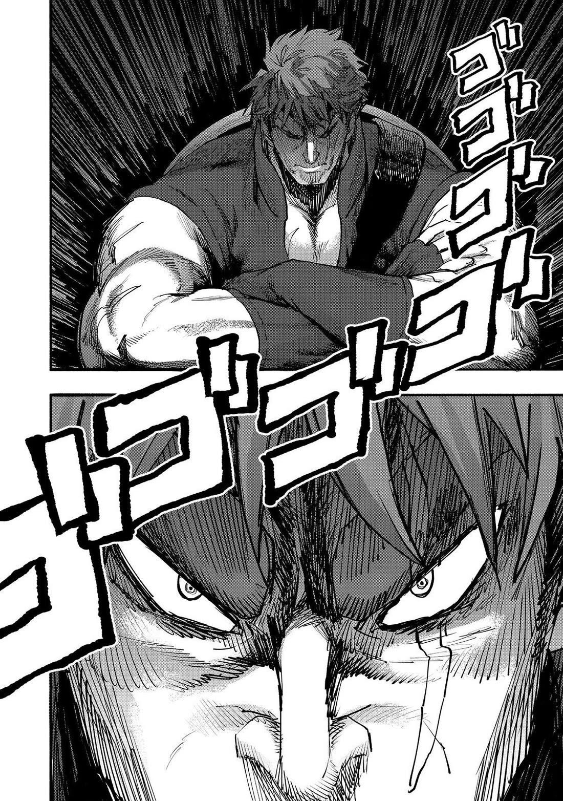 The Mochi I Drew Is Tasty Today Too Chapter 52 page 24 - Chapter 52