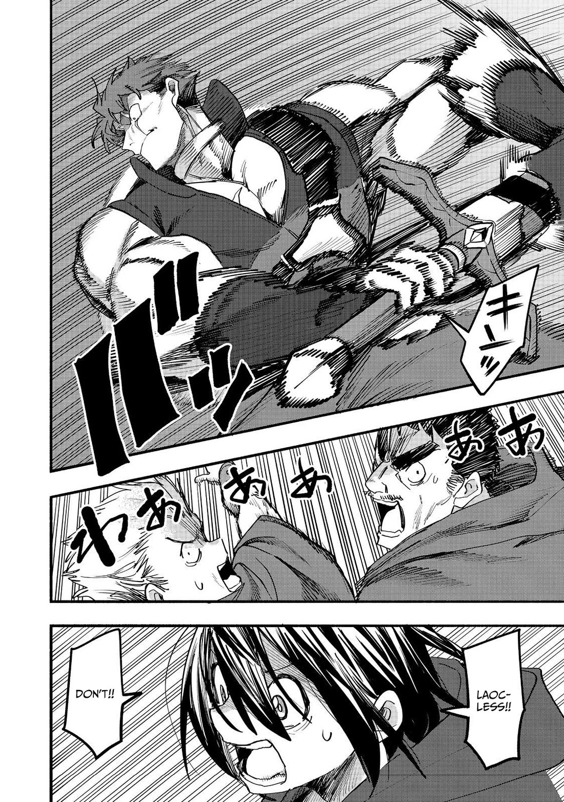 The Mochi I Drew Is Tasty Today Too Chapter 52 page 26 - Chapter 52