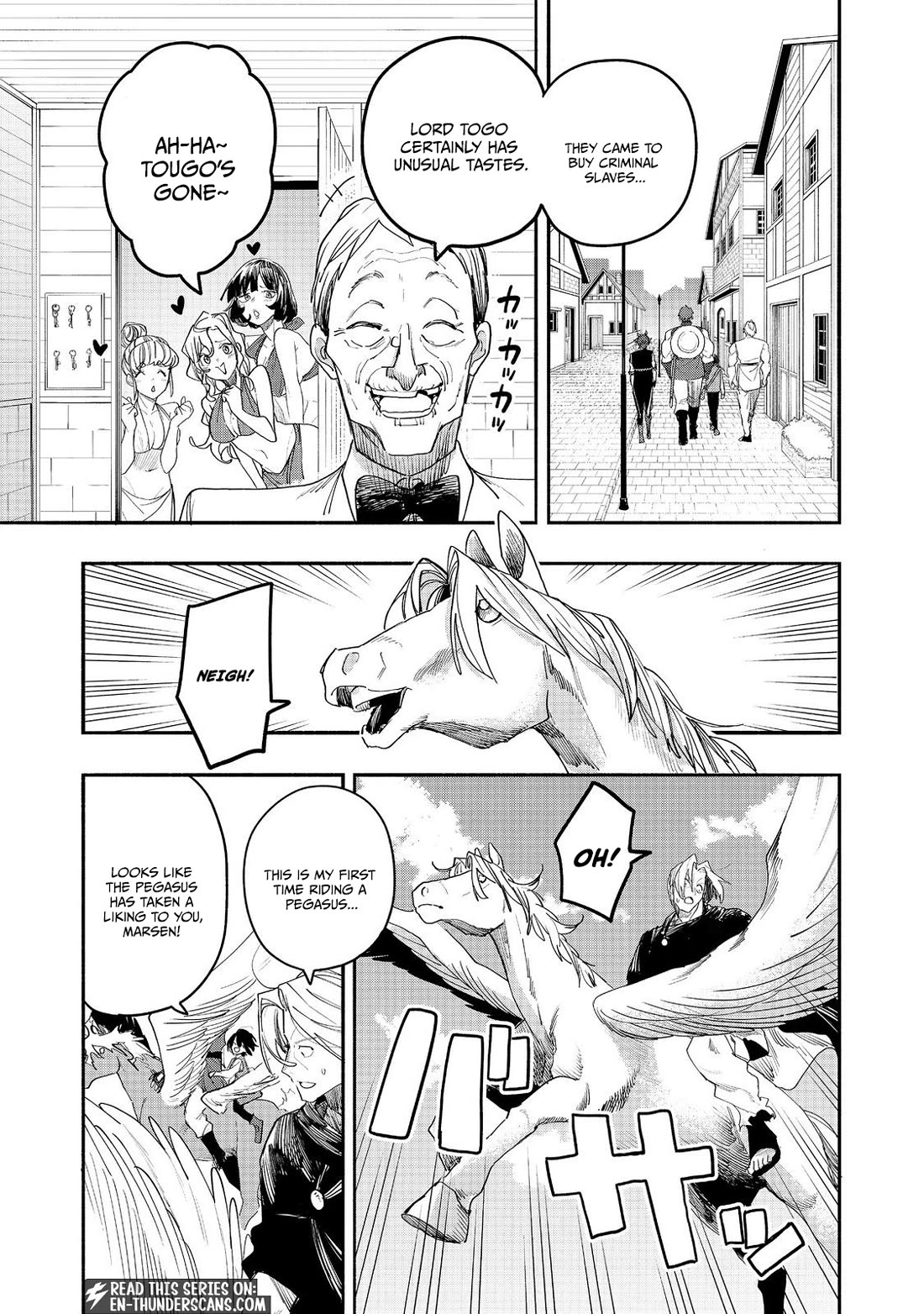 The Mochi I Drew Is Tasty Today Too Chapter 53 page 17 - Chapter 53