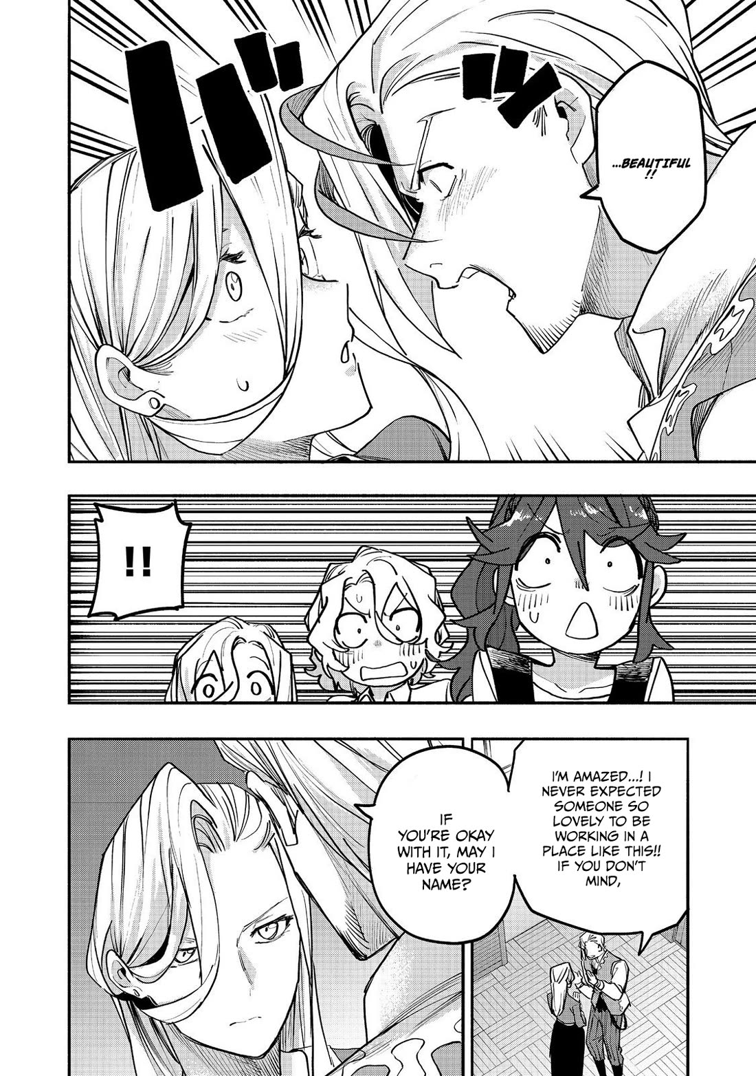 The Mochi I Drew Is Tasty Today Too Chapter 53 page 32 - Chapter 53