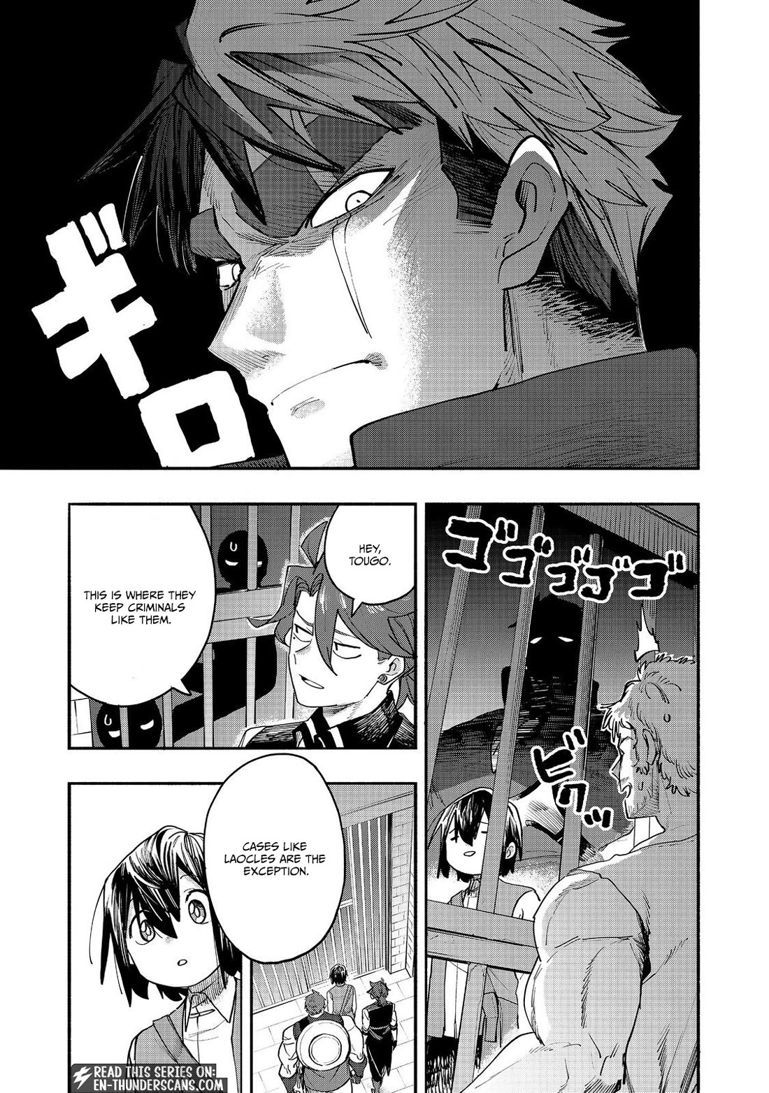 The Mochi I Drew Is Tasty Today Too Chapter 53 page 9 - Chapter 53